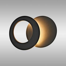 Toronto Wall Lights Mantra Fusion Flush Wall Lights Toronto Wall Lights Mantra Fusion Flush Wall Lights